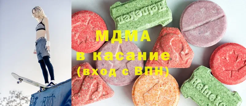 МДМА молли  blacksprut tor  Новоаннинский 